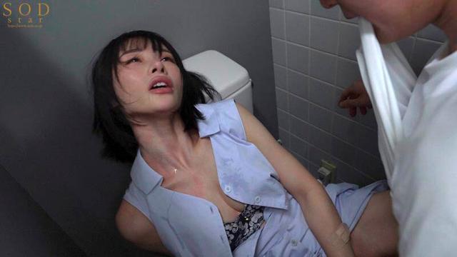 炎上しまくってる態度ワルすぎ悪質ギャラ飲み女をさらって金とチ〇ポで尊厳破壊キメセク乱交 宮島めい サンプル画像 8