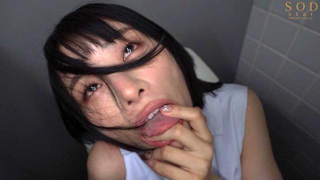 炎上しまくってる態度ワルすぎ悪質ギャラ飲み女をさらって金とチ〇ポで尊厳破壊キメセク乱交 宮島めい サンプル画像 9
