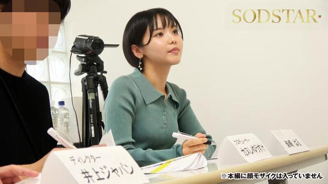 柴崎はる 初ファン感！ガチ恋オーディション。一般エントリー658名の中から1人だけ…夢のお泊りデート。 サンプル画像 2