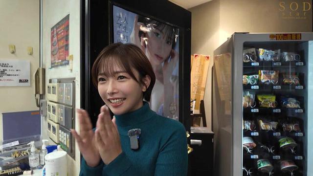 【限定特典映像収録】紗倉まな 113日ぶり、SEX撮影解禁。【発射無制限】史上初の21時まで撮影しない、完全オフのプライベート休日。最後は2人っきりのホテルで、男女がガチで求め合うセックス。 サンプル画像 3