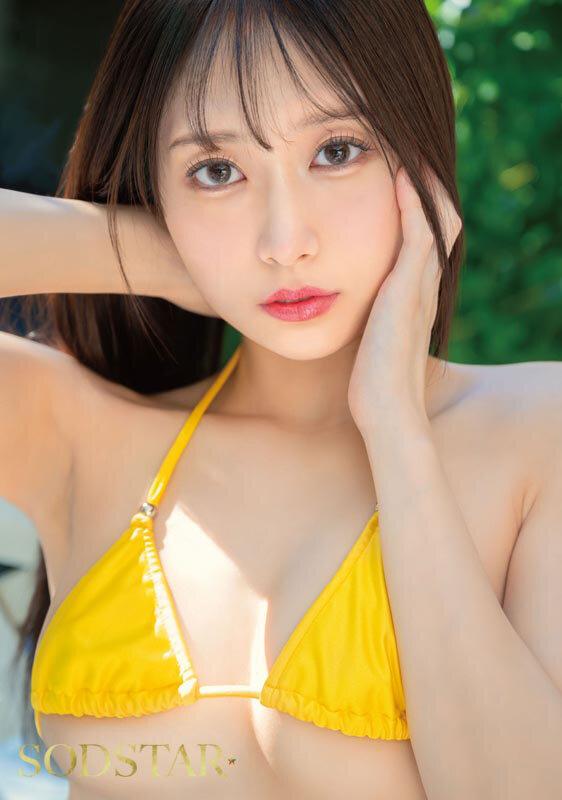 絶頂開発 華奢なBODYをガクブル震わせながらジブン史上最高の激イキ！巨根大絶頂 天音かんな サンプル画像 20