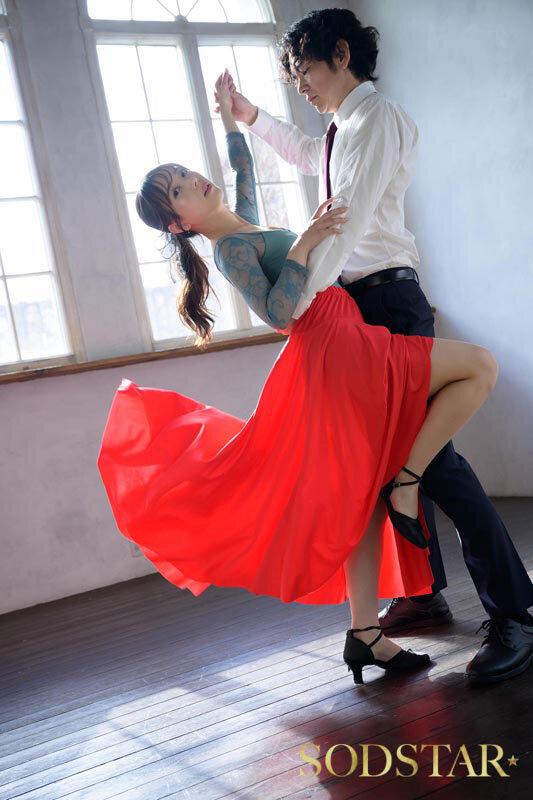 Shall we キメセク？社交ダンス講師が生徒である妻子持ち中年サラリーマンと不倫SEXグミにハマる 小湊よつ葉 サンプル画像 2