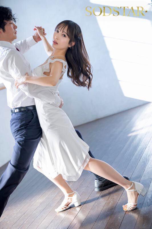 Shall we キメセク？社交ダンス講師が生徒である妻子持ち中年サラリーマンと不倫SEXグミにハマる 小湊よつ葉 サンプル画像 20