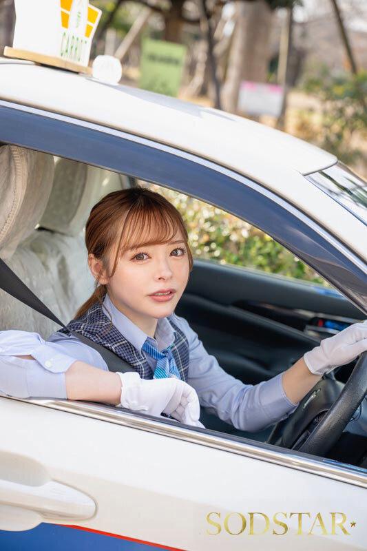 歓迎会で泥〇した入社初日の夜、帰りに乗車したタクシー運転手が介抱してくれて…仕事の愚痴を聞いてもらいながら業務中時短SEXで性欲も満たす最高の関係になった。小倉由菜 サンプル画像 2