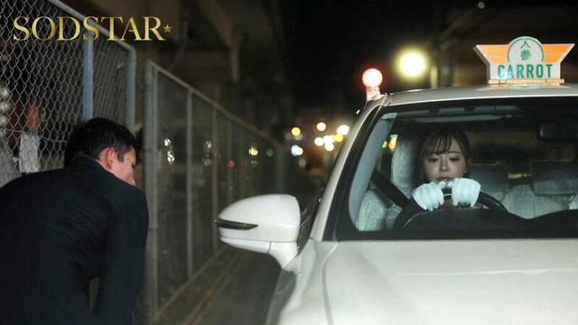 歓迎会で泥〇した入社初日の夜、帰りに乗車したタクシー運転手が介抱してくれて…仕事の愚痴を聞いてもらいながら業務中時短SEXで性欲も満たす最高の関係になった。小倉由菜 サンプル画像 6