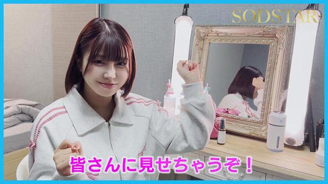祝7周年！ハメ潮無限噴射 本物精子10顔射大乱交SPECIAL！！ノンストップFUCKでイカされ続けてずぶ濡れ大大大絶頂！！！ 唯井まひろ【特典映像収録版】 サンプル画像 4