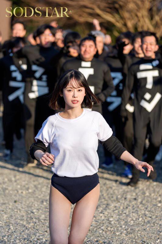 MINAMOを追え！汗と涙の大追跡SEX 顔面射精合計29発！気づいたら大量ぶっかけ解禁しちゃいましたSP サンプル画像 15
