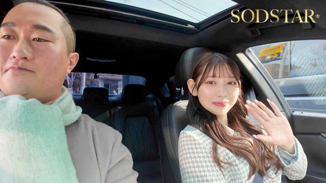 憧れの東京で2人きりエンドレス潮吹きデート 一宮るい サンプル画像 8