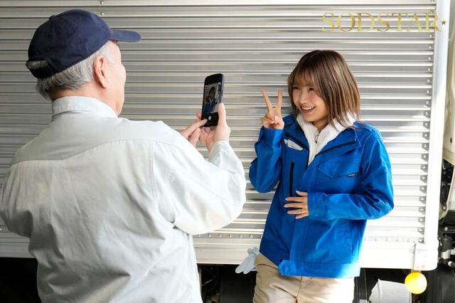 配送中NTR 既婚ベテランドライバーの配送に付いて回るうち車中でおそわれてしまった新婚人妻 星乃莉子 サンプル画像 4