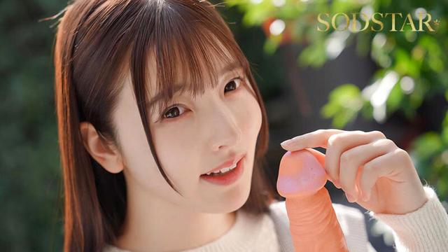 絶頂開発 敏感BODYをガクブル震わせながらジブン史上最高の激イキ！巨根大絶頂 彩月七緒 サンプル画像 3