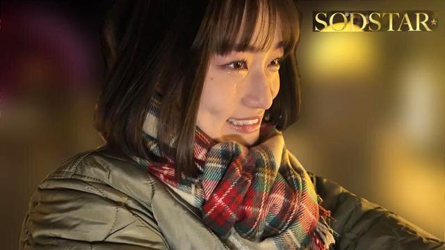 高級肉便器。完ぺきなドM女お貸しします。綾瀬天 サンプル画像 14