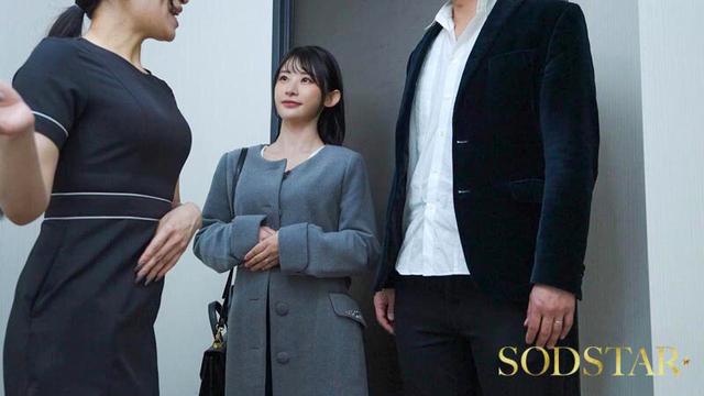 しこまれブライダルエステ 特別媚●フルコースで感度超増強した美人婚約者は理性が崩壊し失禁絶頂を繰り返した 宮島めい サンプル画像 3