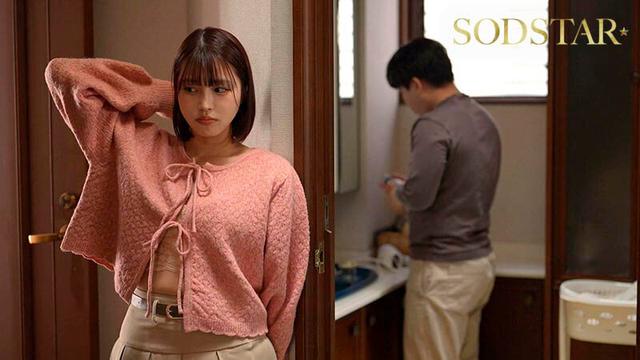 10年ぶり姉弟風呂。勃起を抑えきれなかった童貞弟と姉は毎日SEXしている。 唯井まひろ サンプル画像 3