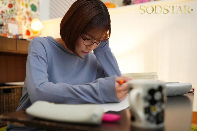 性欲処理専門セックス外来医院25 特別編 SODSTAR 紗倉まな 性交看護行為の国家資格化を目指す知的美人ナースに突貫生挿入立ちバック サンプル画像 20