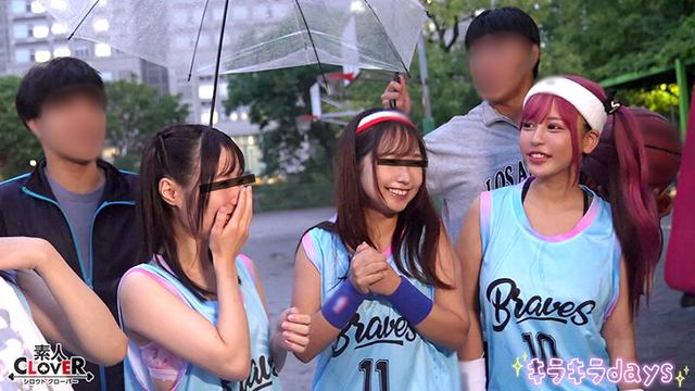 【流出映像】大学バスケサークル女子4人組が《バスケ街コン》で出会った男たちと大乱交【ゆみ、かれん、ひな、なつき】～ゆみ＆かれん編～ サンプル画像 1