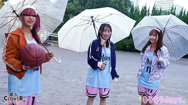 【流出映像】大学バスケサークル女子4人組が《バスケ街コン》で出会った男たちと大乱交【ゆみ、かれん、ひな、なつき】～ひな＆なつき編～ サンプル画像 1