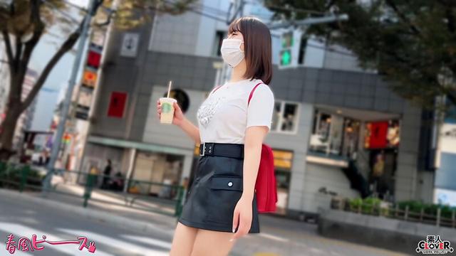 量産かわいいハタチ娘 サンプル画像 1