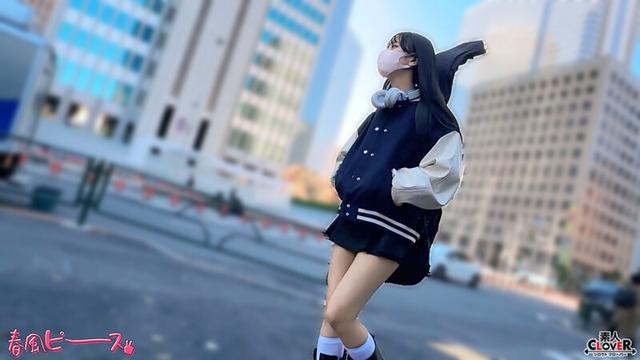 軽音がーるカワ娘 サンプル画像 1