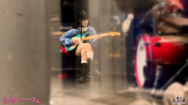 軽音がーるカワ娘 サンプル画像 2