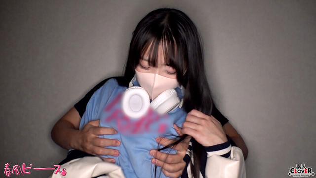 軽音がーるカワ娘 サンプル画像 3