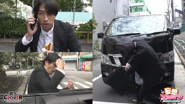【転生AV男優の成長物語】 1初めての現場で大失敗！ 2初めて女優さんに射精成功♪ 3先輩男優のリードで一緒に3Pセックス☆ブラックな社畜からAV男優へ転生…悔しさを糧にして目指せ！トップ男優！【妄想エロマン♯氷堂りりあ＆若宮はずき＆逢月ひまり】 サンプル画像 1