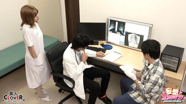 【精子搾取病院】 1不機嫌な毒舌ド Sギャルナースと塩対応SEX 2彼ピが居る元ヤン口悪ナースと浮気生ハメ 3メンヘラサイコパスナースと本気の子作りエッチ☆3人の性格最悪ナースたちから毎日精子を搾取されちゃう入淫性活☆【妄想エロマン♯ツバキ＆ミヤモト＆ユウリ】 サンプル画像 1