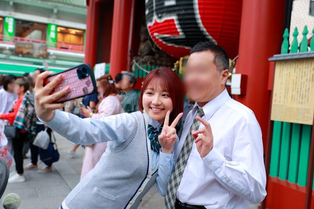 先生のことが大好きになってサセ子を卒業するあずあずの修学旅行抜け出し青空ベロキスデート 天月あず サンプル画像 1