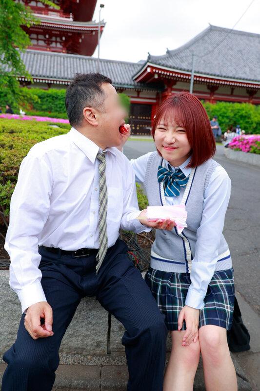 先生のことが大好きになってサセ子を卒業するあずあずの修学旅行抜け出し青空ベロキスデート 天月あず サンプル画像 2