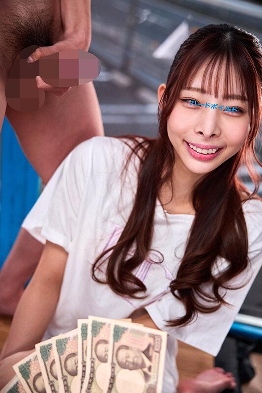 マジックミラー号ハードボイルド ゆるふわ系カーディガンコーデJDが挑戦するごくぶっとディルドひっこ抜きゲーム！ 床から生えた偽チ〇ポをキツマンで挟み下品すぎるガニ股で踏ん張りオーエス！ サンプル画像 12