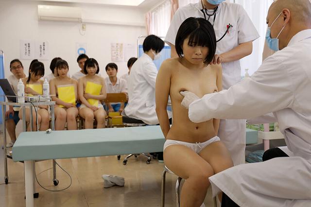 羞恥 新入生発育健康診断2022 サンプル画像 3