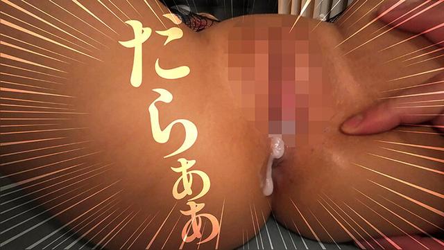 おほぉ エロインスタ女子メス堕ち指導 月妃さら サンプル画像 16