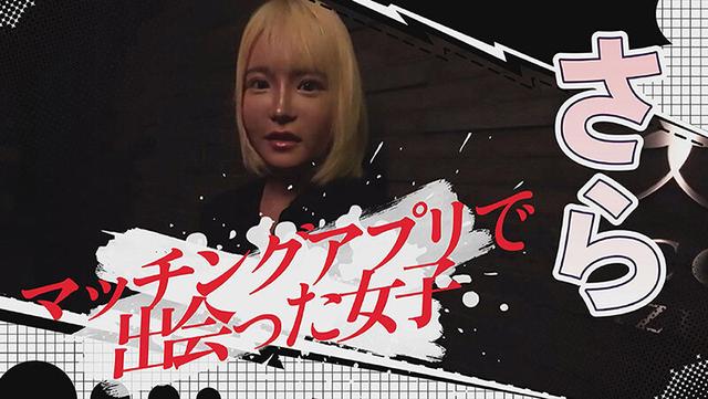 おほぉ エロインスタ女子メス堕ち指導 月妃さら サンプル画像 3