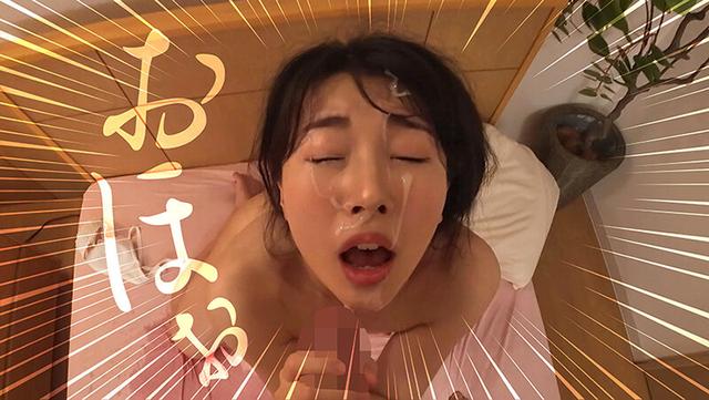 おほぉ チョロい若妻のおほ咆哮 皆月ひかる サンプル画像 17