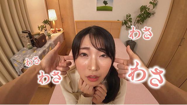 おほぉ チョロい若妻のおほ咆哮 皆月ひかる サンプル画像 4