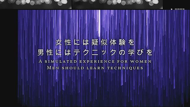 お前だけの俺 II 氷堂りりあ サンプル画像 5
