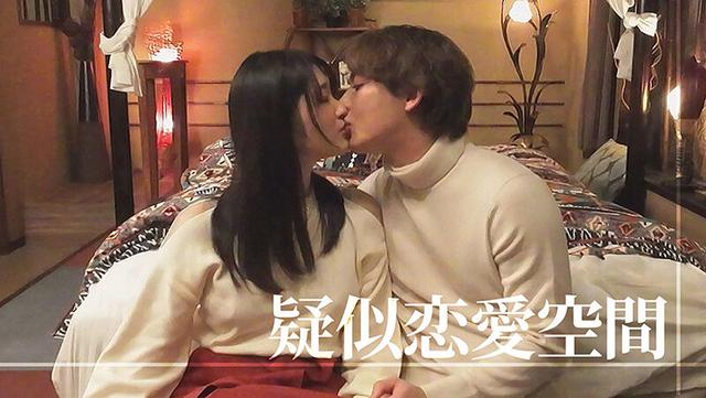 お前だけの俺 4 上原千明 沙月ふみの サンプル画像 7