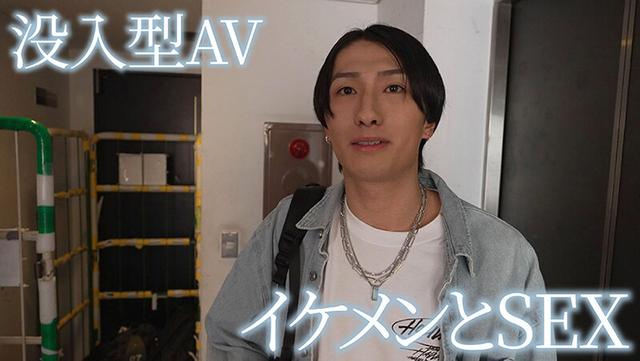お前だけの俺 マツケン 二宮和香 サンプル画像 4