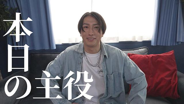 お前だけの俺 マツケン 二宮和香 サンプル画像 5