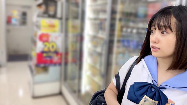 【最強美少女降臨】【オトコ受けスタイル】【ギャップの剛毛雑魚マ〇コはめ撮り】えちむちドスケベ娘がっつりハメ撮り 花音うらら サンプル画像 1