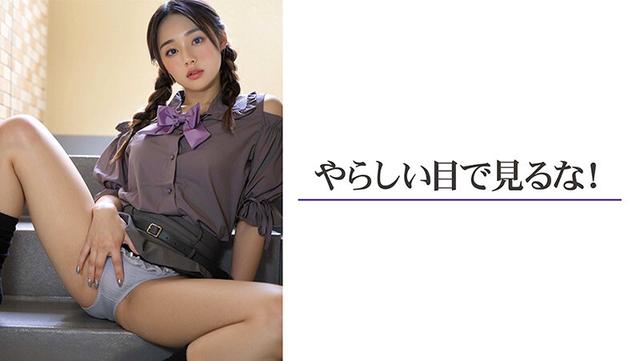 【3.1次元】AIふたなり 寸止め射精管理 ふたご妹@なつ サンプル画像 4