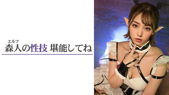 【3.1次元】AI異世界風俗 エルフ限定風俗の館へようこそ @Faerina（ファエリナ） サンプル画像 9