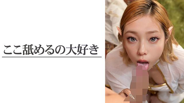 【3.1次元】AIハーフエルフ 新人裏撮り @Alinya（アリーニャ） サンプル画像 5