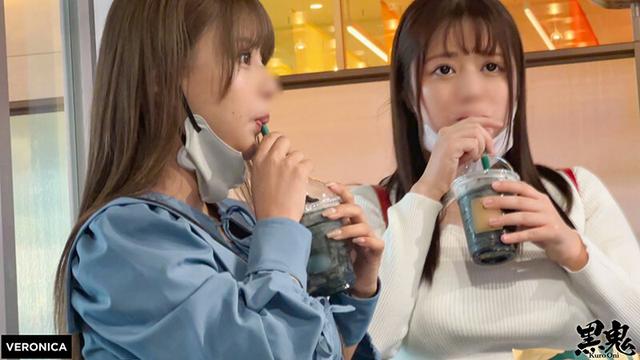 002＃黒鬼/VERONICAアッセンブルッ！ サンプル画像 13