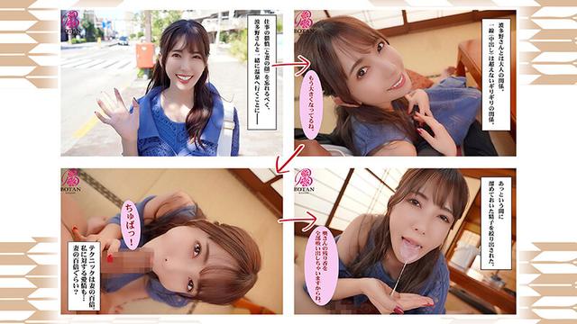 私たちとお風呂に入りませんか？SPベスツ サンプル画像 13