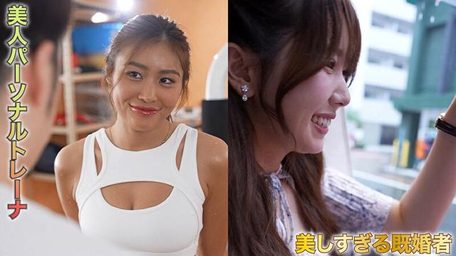 テッペイPの実体験に基づくエロい話NANA BEST サンプル画像 16