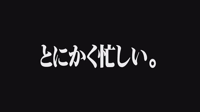 新人ADの眼鏡の奥をよく見たら顔面超美人なのに性格チョロそうなので撮影中にこっそりハメてみた がんばれっAD水野 水野めいみ サンプル画像 5