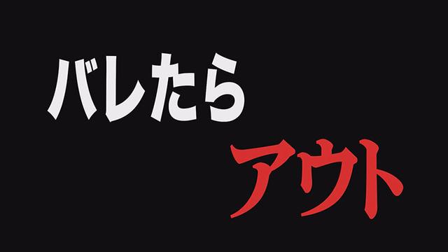 新人ADの眼鏡の奥をよく見たら顔面超美人なのに性格チョロそうなので撮影中にこっそりハメてみた がんばれっAD水野 水野めいみ サンプル画像 9