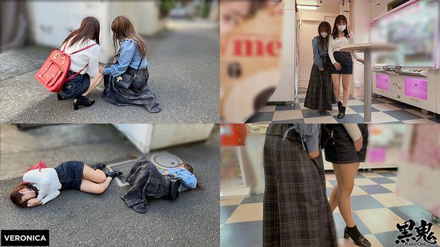 爆チチの子＆神チチの子 サンプル画像 6