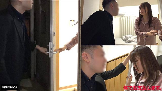 夫から逃げる家賃滞納人妻（仮）はるか サンプル画像 2