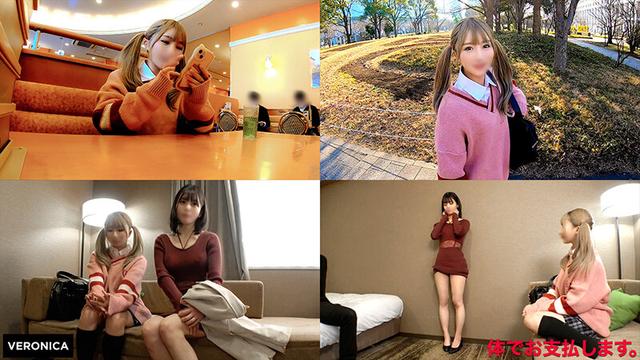 娘の借金を体で返済する親子 （仮）うみ＆かな（19） サンプル画像 2